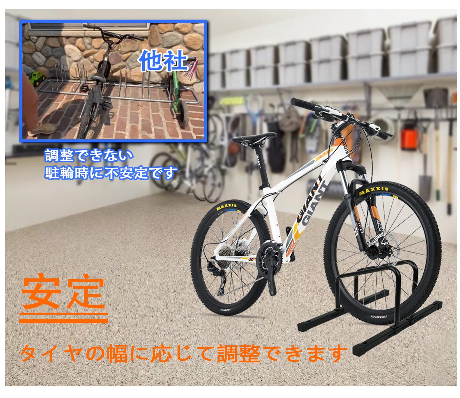Amazon | GUNSEED 自転車スタンド 屋内 屋外 自転車スタンド